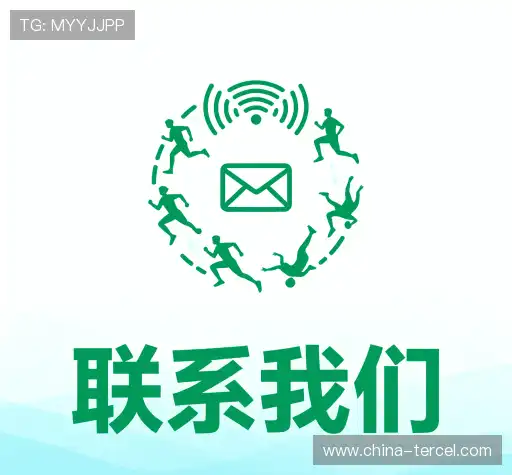 互动太阳成tyc7111cc官网